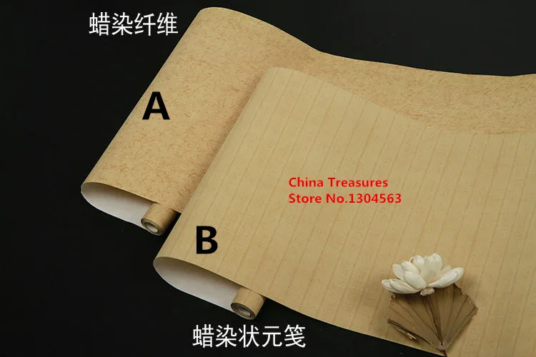 Jing Xian Xuan бумага Китайская каллиграфия рисовая бумага