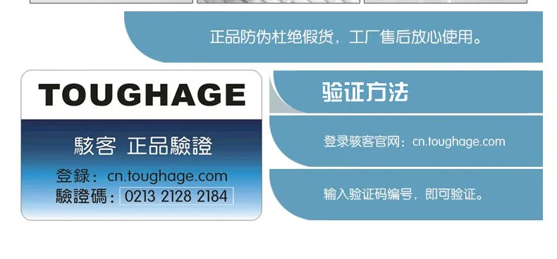file/te459d811/7b083fe8/1eb438e31ff8dac89b23c4e5
