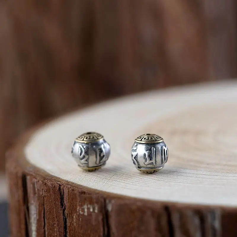 silver-om-bead009G