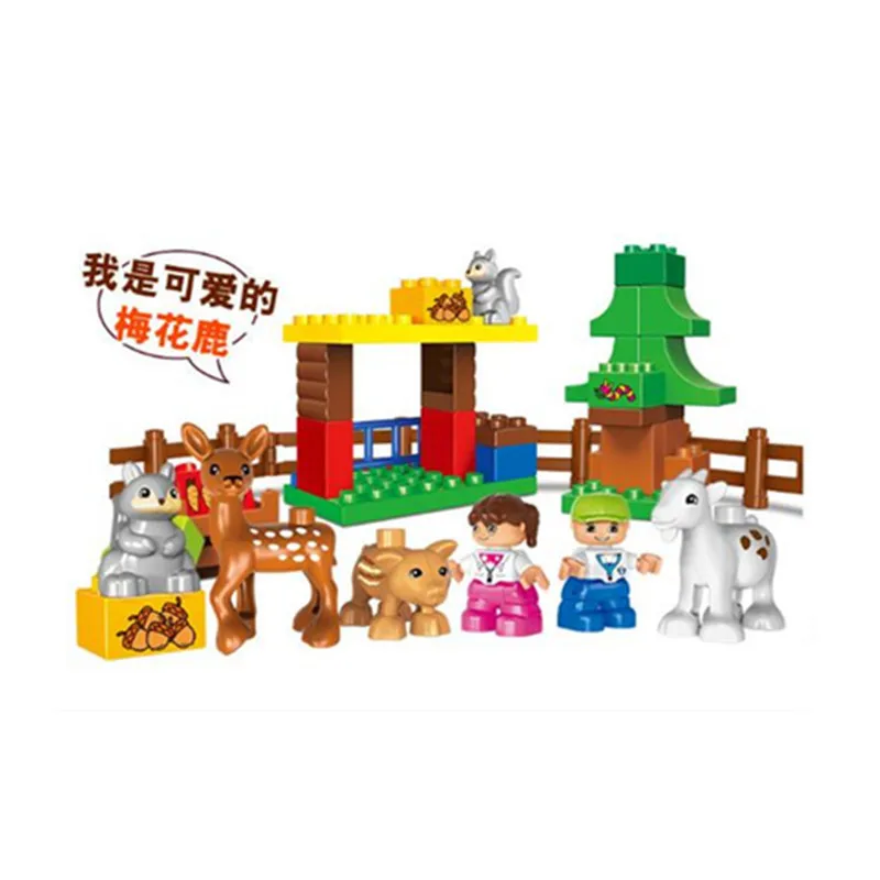 Большой размер Diy Кирпичи Happy Farm Zoo животные хобби строительные блоки набор