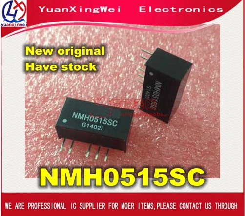 Free shipping 5 PCS NMH0515SC NMH0515 SIP5 | Электроника