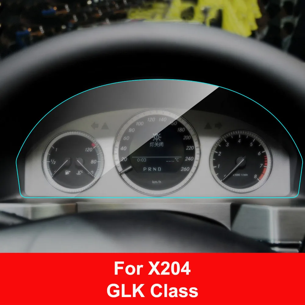 Автомобильная приборная панель Защитная пленка для Mercedes W204 W205 W246 W176 X253 W117 W166 W164 A B C E S класс GLA GLC GLE CLA - Название цвета: X204 GLK Class
