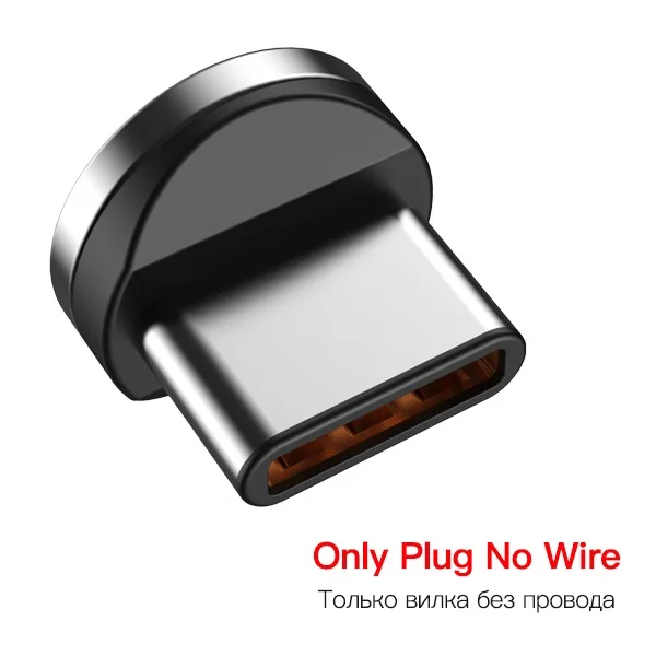 ACCEZZ Магнитный зарядный кабель для iPhone XS, XR, X, 7, samsung, S9, htc, 3 в 1, магнитное зарядное устройство, освещение, Micro usb, Тип C, USB светодиодный провод - Цвет: only plug