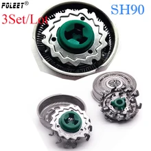 Poleet 3 компл./лот бреющая головка SH90 Замена для philips лезвие бритвы 9000/7000 SH90 S9988 S9151 S9911 S9731 S9711 S9511 S9111