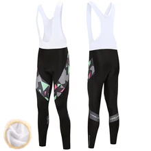 Fualrny длинные велосипедные комбинезоны 19D гелевые мягкие зимние термофлисовые MTB велосипедные гоночные комбинезоны оборудование для верховой езды