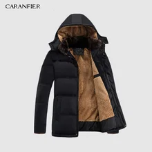 Новинка зимние длинные пальто CARANFIER Мужская теплая Повседневная