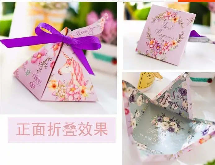 QQ20170901154918
