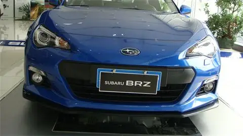 PP Front Lip For Subaru BRZ (2013-2016) STI Style Front Lip Body Kit Tuning Trim For BR-Z Racing Part PP Front Lip For Subaru BRZ (2013-2016) STI Style Front Lip Body Kit Tuning Trim For BR-Z Racing Part