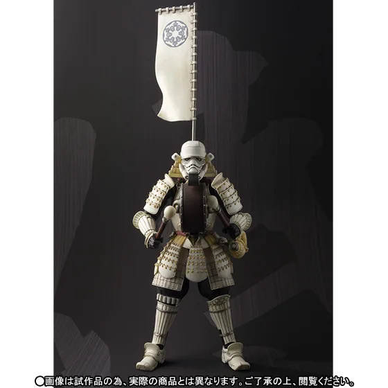 

Star Wars Taiko Yaku Stormtrooper 1/8 scale painted Variant Stormtrooper PVC Action Figure Collectible Model Toy 17cm KT3256