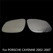 02-07 для Porsche Cayenne 955 Ersatzglas Spiegelglas боковое крыло заднего вида боковое зеркало с подогревом 95573103702 95573103802