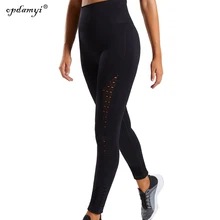 Женская Спортивная одежда для фитнеса с высокой талией, леггинсы для активного занятия попой, утягивающие штаны, бесшовные тренировочные штаны для бега