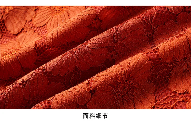 20190407_205643_019