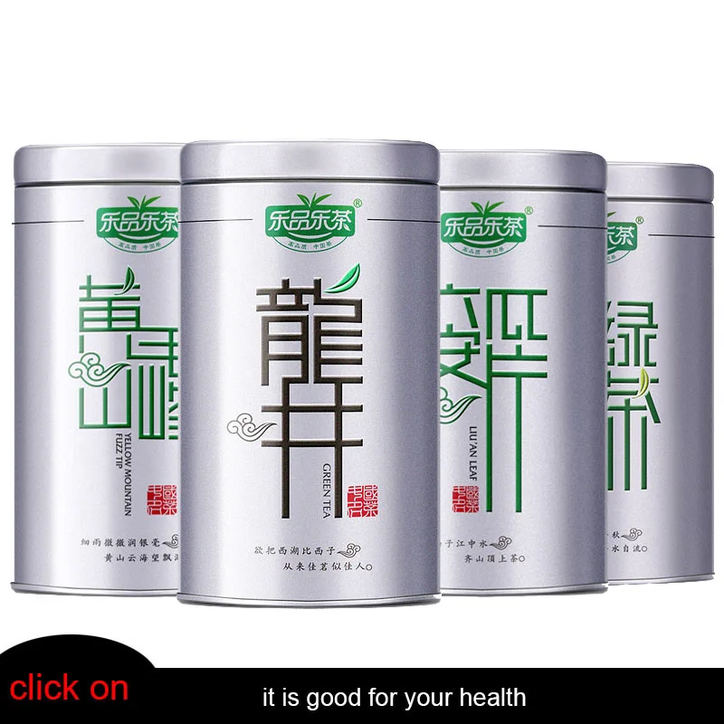 

Chinese Tea Long Jing , Mao Feng , Gua Pian , Green Cha Tea 2018 Years