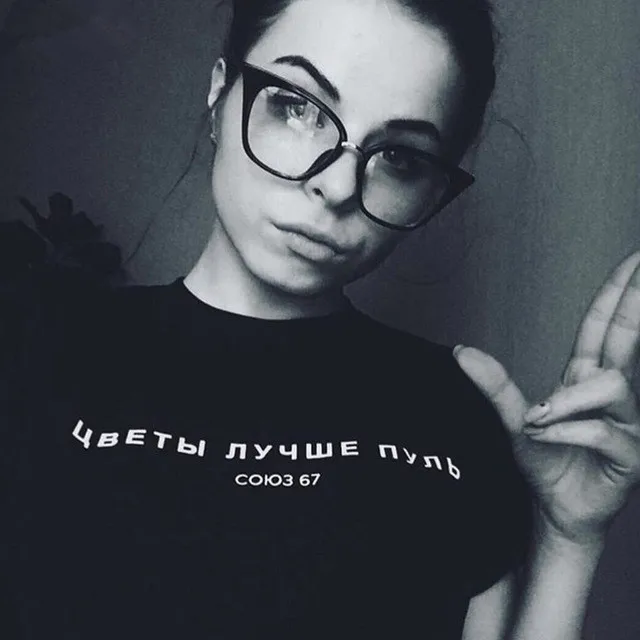 

New Fashion Russian Inscription Letter Print T-shirts Tees Short Sleeve Casual Summer female Gifts Dropshipping