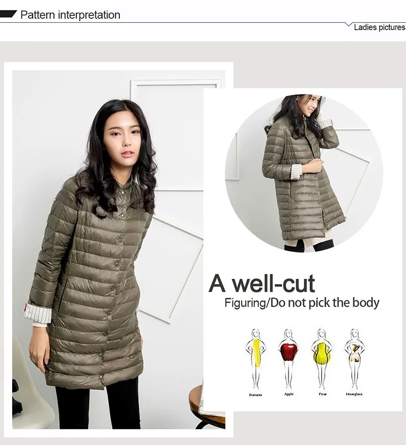 Casual Ultralight Down Coat Women Winter Jacket (2)