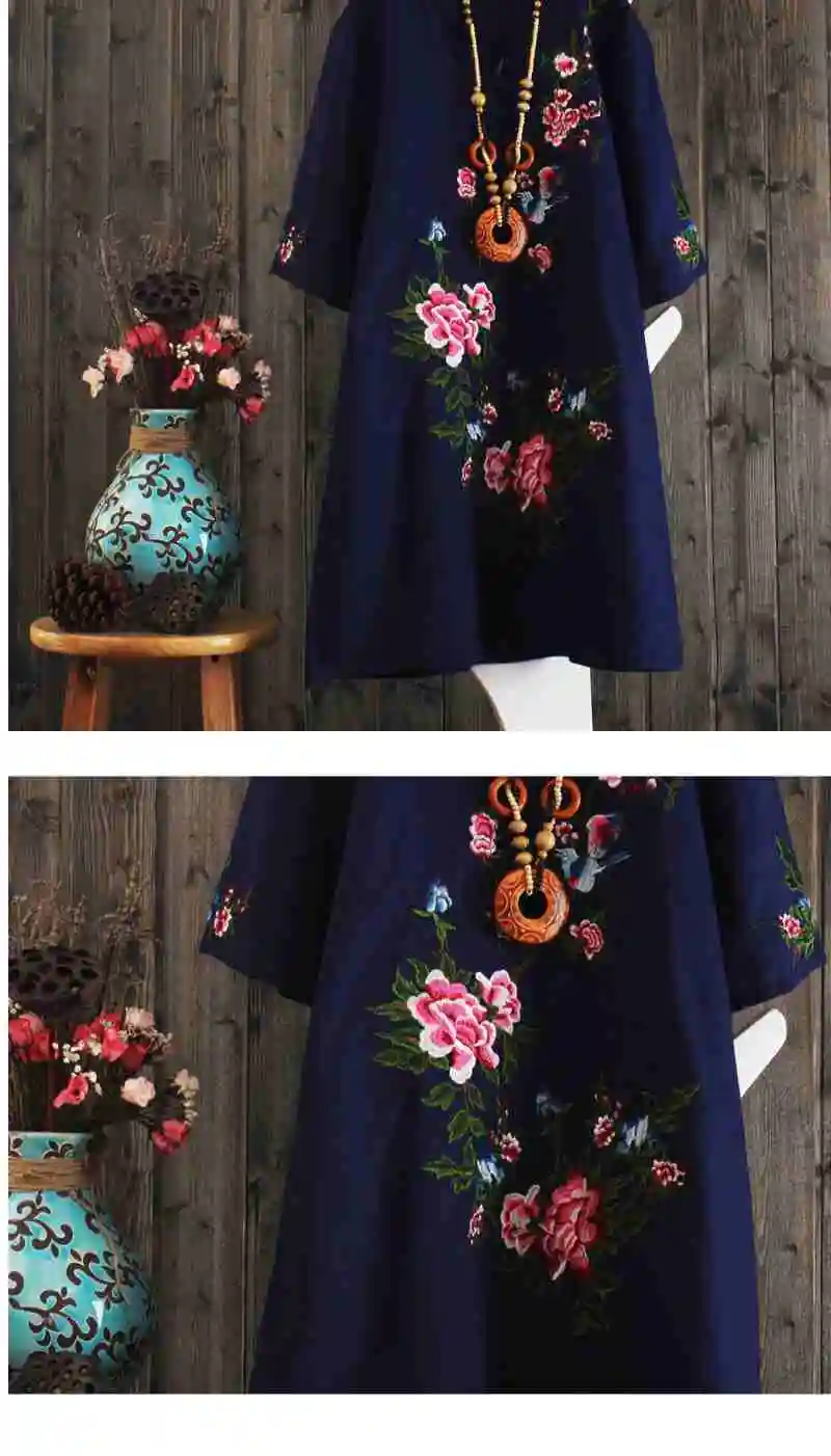 f299fd8a-4d87-4d1b-b819-0bbc1a1084a6