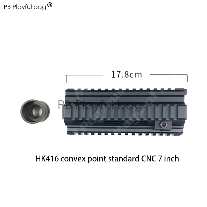 Наружные спортивные игрушки гелевый шар пистолет CS HK416 Стандартный обновленный материал рыбья кость Водяная бомба модификация D Тип 7 дюймов 9 дюймов OD81 - Цвет: 1pcs