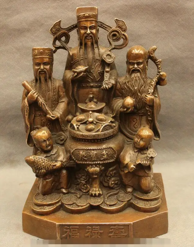 

S03887 10" Chinese Bronze Copper Wealth Treasure Bowl Kid Child FuLuShou 3 God Statue (B0413)