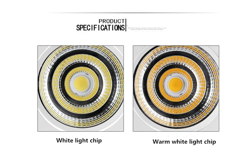 COB cell light (21)
