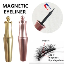 Быстросохнущая жидкая подводка для глаз, магнитная водостойкая Черная Подводка для глаз, набор для макияжа, косметика, легко носить, подводка для глаз с бутылкой из розового золота