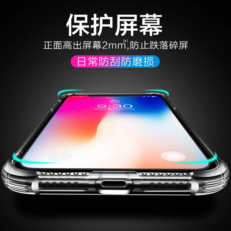 iphone Phone Cases Cover