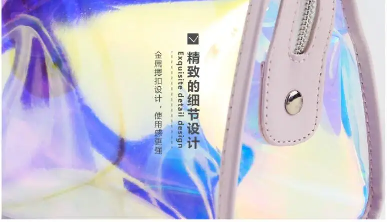 ETya лазерной прозрачный косметический пакет большой Ёмкость Для мужчин Для женщин Путешествия Водонепроницаемый ясно сумка для хранения
