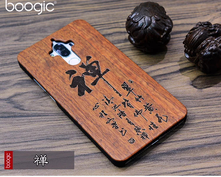 huawei mate 9 phone case (18)