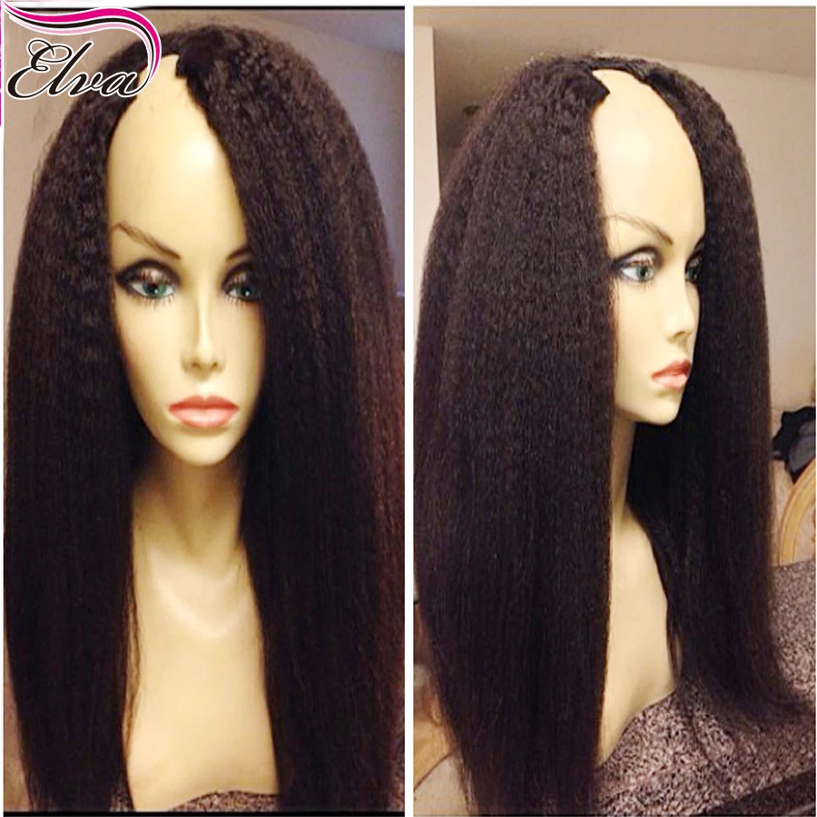

8A Kinky Straight U Part Wig Brazilian Virgin Hair U Part Human Hair Wigs,Coarse Yaki Glueless Middle Upart Wigs For Black Woman