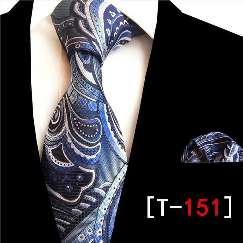 T-151