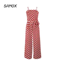 JSMY Summer Sexy Sleeveless Strapless Sling Polka Dot Long Straight Jumpsuit JSMY Summer Sexy Sleeveless Strapless Sling Polka Dot Long Straight Jumpsuit