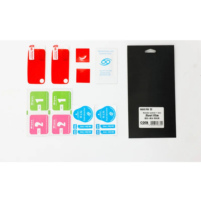 Mavic Pro protective film 5