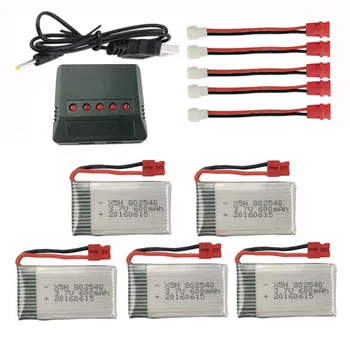 

SYMA X5HW X5HC Quadcopter RC Aircraft Parts 3.7V 600mah Battery and Charger Kit
