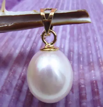 

gold AAA 10x12 mm natural white south sea pearl pendant