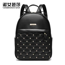 SNBS 100% cuero Genuino de Las Mujeres mochila 2017 Nuevo Estudiante Mochila Nueva Moda de Corea Del Ocio