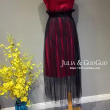 Тюль юбка эластичный Высокая талия плиссированные женские юбки Летние Элегантные черный, белый цвет прозрачный кружевной сетки Твердые Длинная юбка