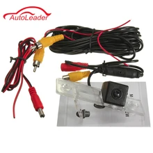 CCD Car Rear View Reverse Camera For Chevrolet/Chevy/Cruze/Epica/Lova/Aveo/Captiva/Lacetti Backup Parking Camera