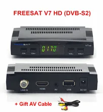 Original Freesat V7 DVB-S2 HD satellite TV receiver , Youtube, powerVu, CCcam, newcamd + AV Cable