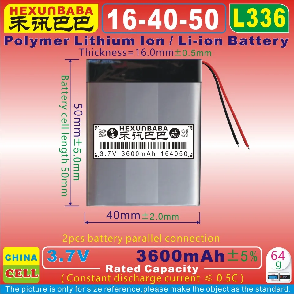 [L336] 3 7 V 3600mAh [164050] PLIB Полимерный литий-ионный/литий-ионный аккумулятор для