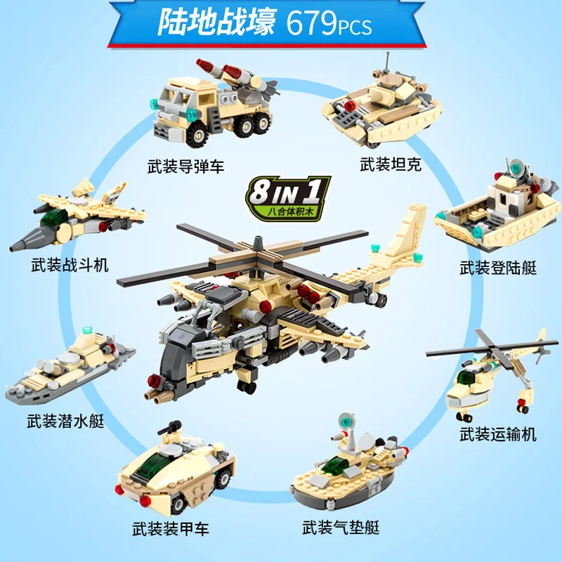 

8 in 1 compatible legoed warship ww2 building blocks Military city rescue set Tank Aircraft Helicopter Series kids Toys DIY GuDi