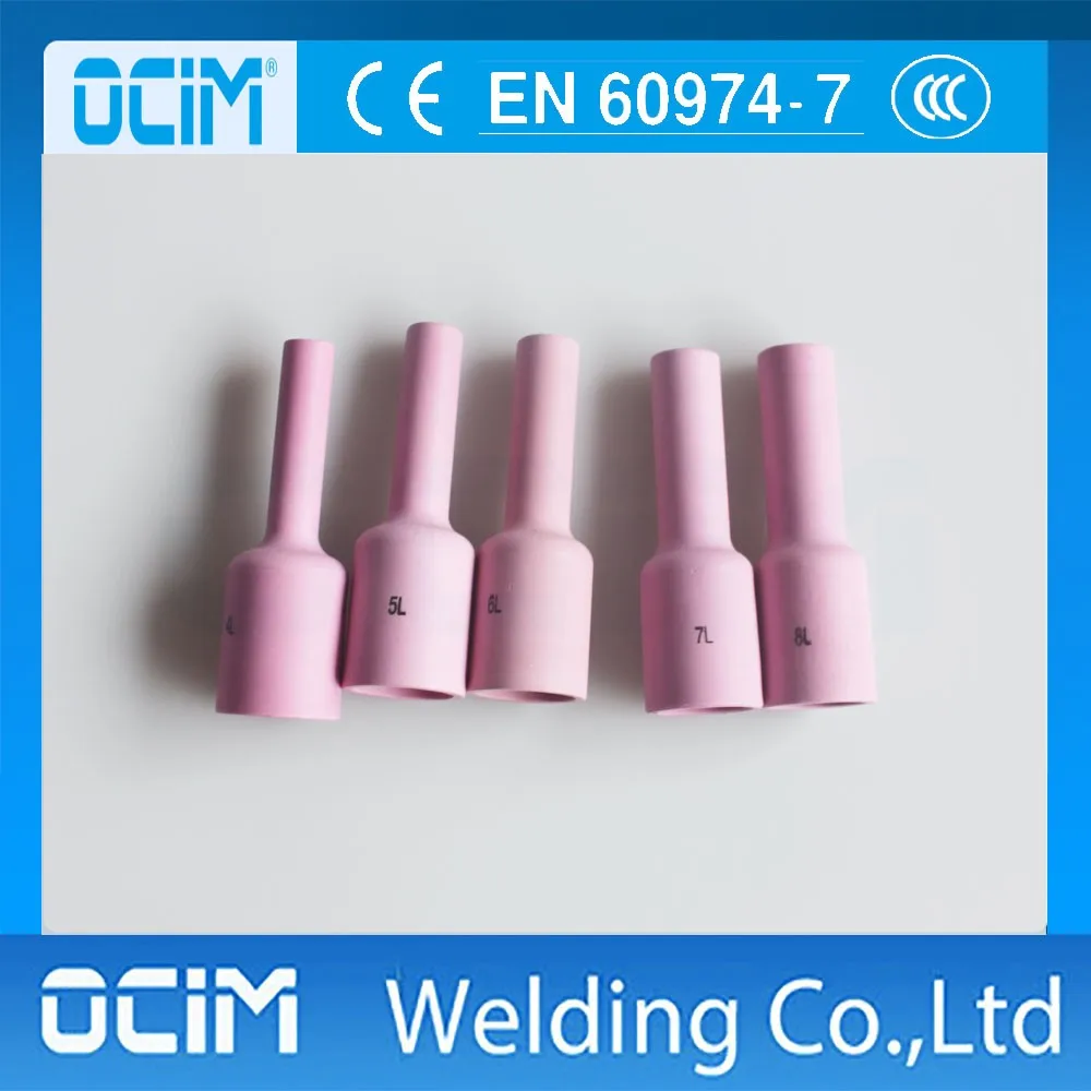 54N18L 17L 16L 15L 14L alumina nozzle 1