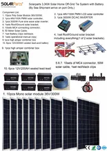 Boguang Solarparts 1x 3000W Solar Home off grid tie systems solar kit by sea 300W Poly