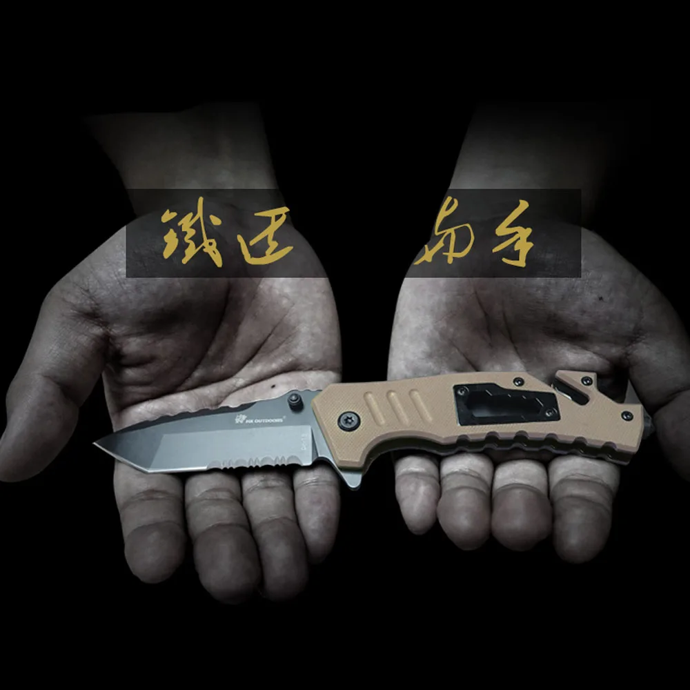 LAOGOU Тактический выживания кемпинг Ножи высокое качество G10 Ручка складной охотничий Ножи Multifuntion джунгли Карманный Ножи
