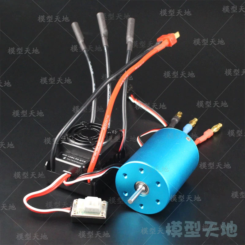 

60A Waterproof ESC HSP 37017 (03307) Brushless Motor 540 3650 (03302) 2700KV 3300KV Support 2S 3S Lipo Battery Fit 1/10 RC Car