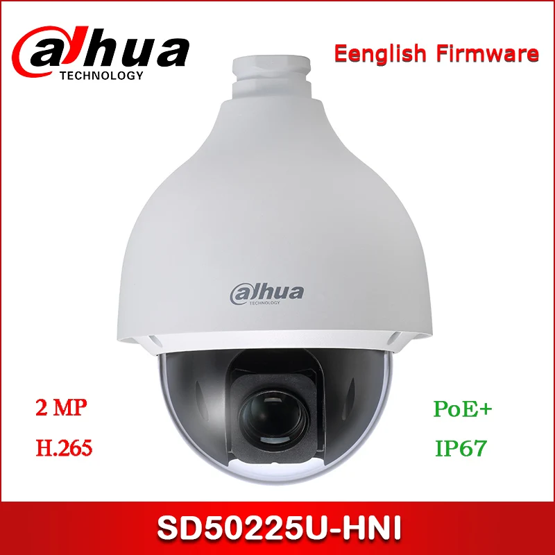 Dahua IP камера 2MP SD50225U-HNI 4,8 мм~ 120 мм 25x Starlight PTZ сетевая камера с поддержкой PoE+ камера безопасности