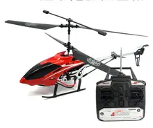 Hot Sell Wholesale Large Rc Heliocpter 688-21 Sky Dancer 4CH RC aircraft With Gyro BNF vs WLtoys V912 for kids ship by express