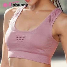 Aipbunny сексуальные спортивные шорты для пробежек, спортивные бюстгальтеры, топы тренажерный зал Фитнес Для женщин спортивный топ для занятий йогой, бюстгальтер, чашечки расположены рядом, пуш-ап, топ на бретелях для девочек; спортивная одежда