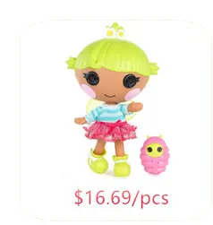 Lalaloopsy Littles-одеяло с перьями, детские подарки для девочек, серия пуговиц из коллекции с принтом, Классическая модель MGA