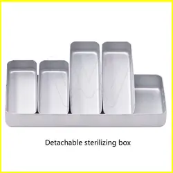 Стоматологическая стерилизационная коробка съемный алюминиевый сплав Стоматологическая кассета дезинфекции стойки лоток коробка