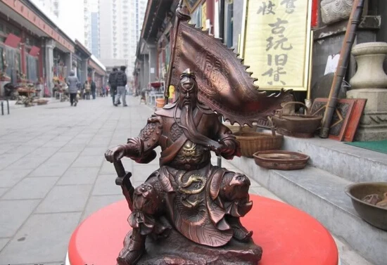 

S0207 China Red Bronze craftwork famous Sit banner Guan Gong Hold Sword warrior statue D0317