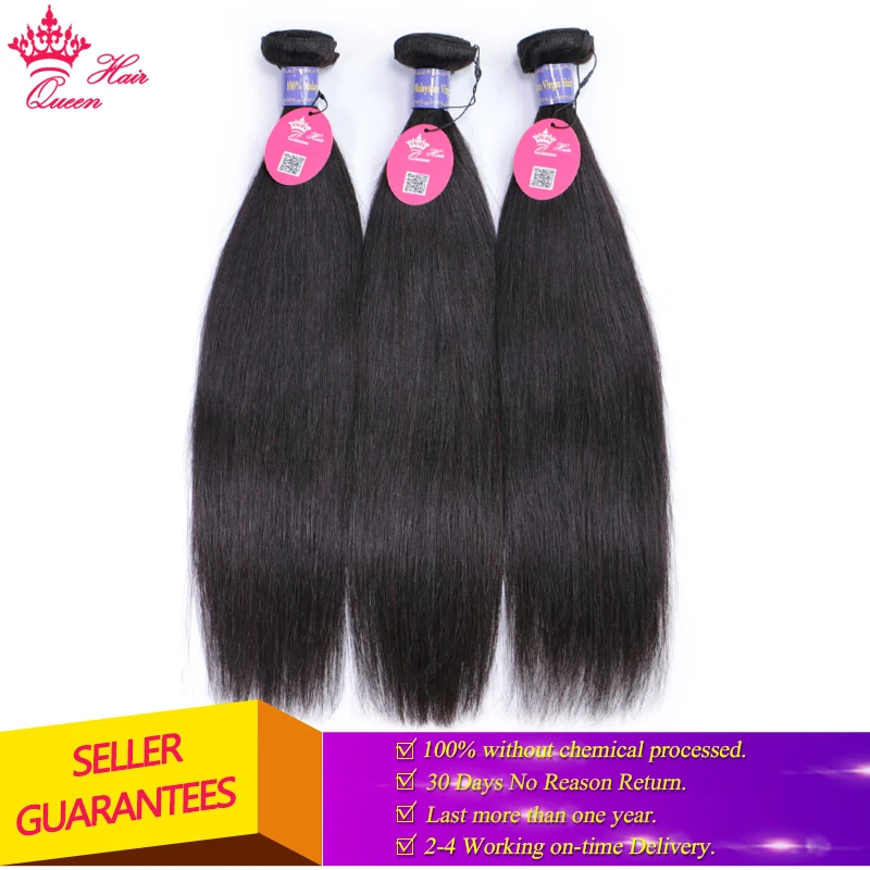 Queen Hair Straight Hair Malaysian Virgin 100% Human Hair Extension Natural Color Bundles